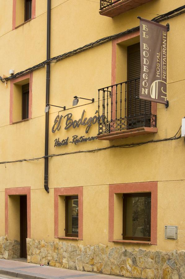 Hostal El Bodegon Ateca Exterior foto